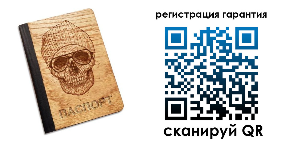 форма 3 в Сухиничи